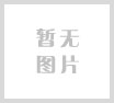 买车前必看！少走弯路不踩坑