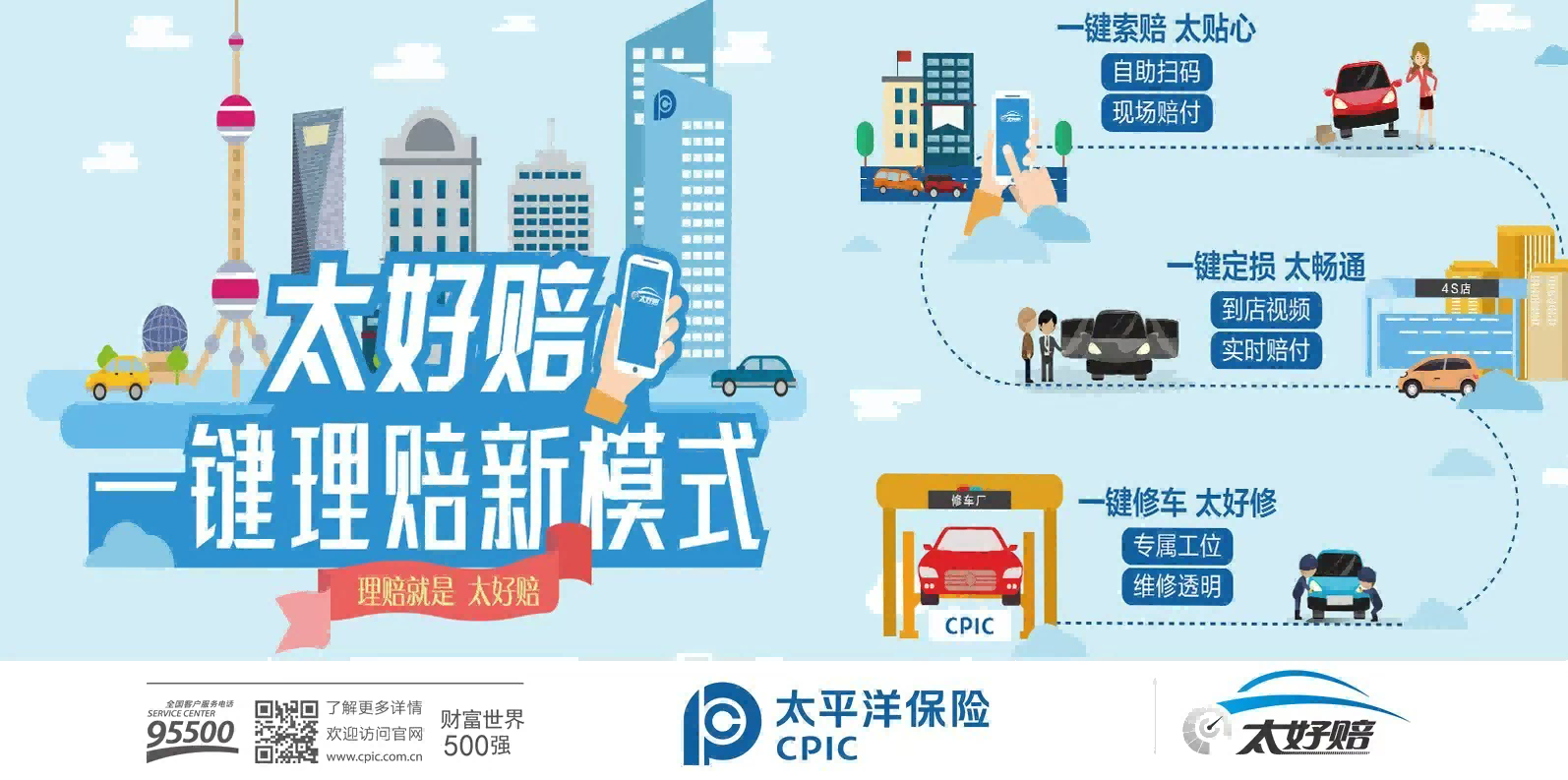 图片1(1).png