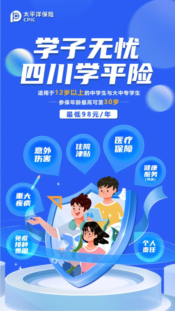 图片2(1).png